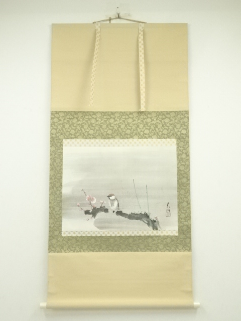 Paintings & Calligraphy